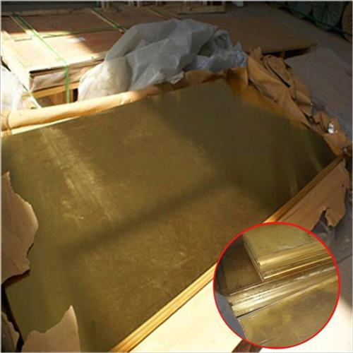 极速新品新品aH59 H62黄铜板T2紫铜排 磷铜板 Q锡青铜板 铬锆铜棒