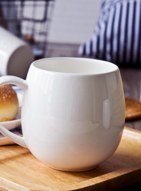 极速景德镇家用纯白色杯子简约马克杯陶J瓷水杯骨瓷咖啡U杯奶杯创