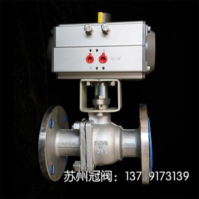 极速新品苏州沃茨 不锈钢气动法兰球阀Q64JE1F-16P高温蒸汽自复位