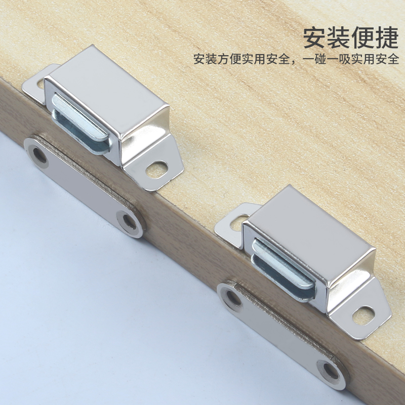极速10只装b不锈钢磁吸柜门碰珠磁碰门吸柜吸门S碰衣柜门小磁力闭