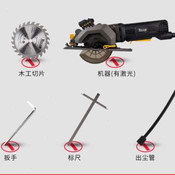 极速新品爆电动切割机q迷你电锯切割锯多功能手M提式小型圆锯机圆