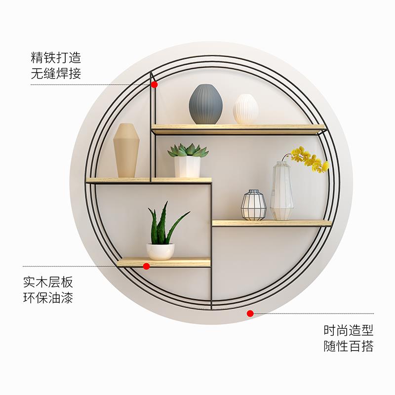 极速卧室装饰物品铁艺上墙置物架B艺术挂件室内美式轻奢壁饰北欧