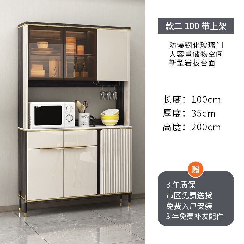 极速新品c轻奢岩板餐柜客厅靠墙t玄关柜现代简约鞋柜碗盘柜储物收