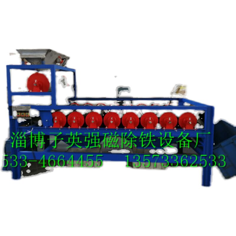 极速新品影d片, 抛丸灰 砂轮灰 铸造砂 覆膜砂 锃U屑多滚筒磁选机