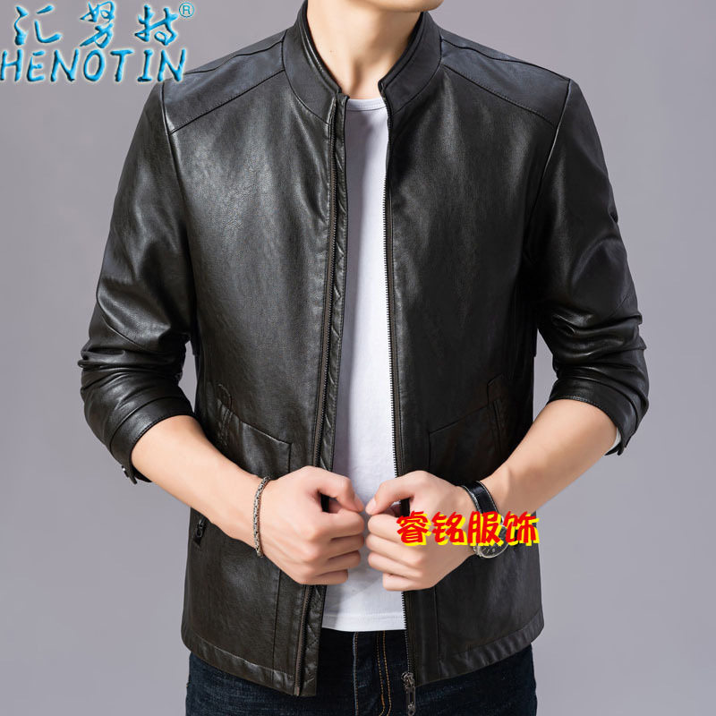 汇努特男士皮衣春秋季韩版修身中青年皮夹克帅气PU皮短款外套男