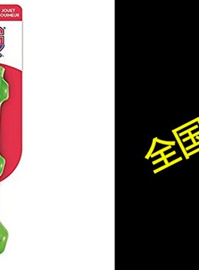 速发g Sque zzeSti Dog y