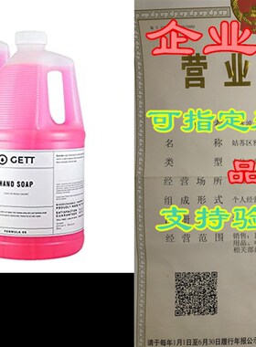 速发Luid HadBSo,p - 2x  Gao Jugsa  ulk Refi Size,