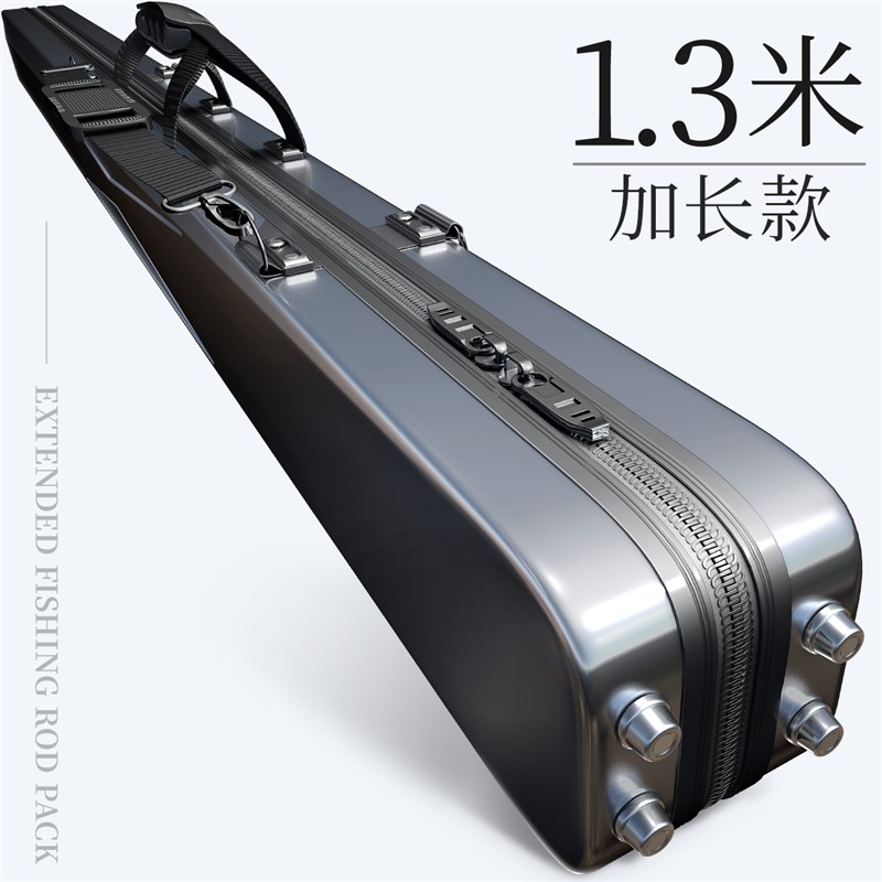 速发1.米新款包包壳竿包大容量轻便型杆包多功能伞硬一具渔体包