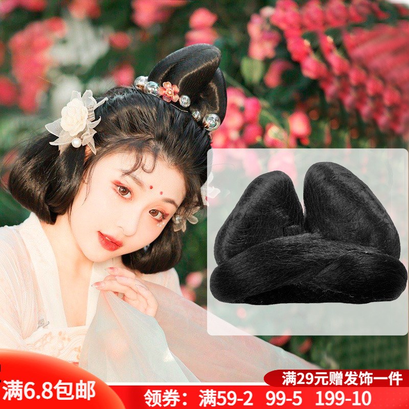 速发汉服假发包古风长歌行发髻绢装唐制古制乐嫣发包造型明花发夹