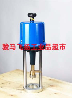 速发电C式执行执子-208-065-CSAC1 P-208-065-CSAC1电动器行