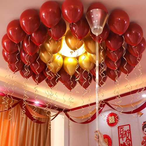 婚礼生日派对装饰托杆婚房布置结婚飘空气球粘贴屋顶不伤墙神器