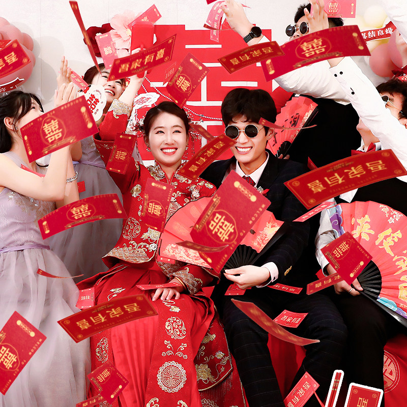 速发伴娘拍照喷钱枪筷子夹钞票礼婚结接亲道具堵门整蛊喷钞机纸钞,节庆用品/礼品,堵门/游戏道具,淘宝优惠券,粉丝福利购,淘宝优惠卷