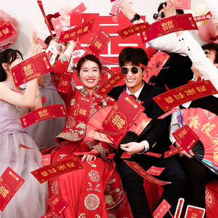 速发伴娘拍照喷钱枪筷子夹钞票礼婚结接亲道具堵门整蛊喷钞机纸钞