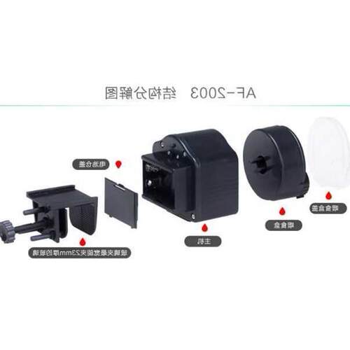 速发Aumat Aquium Fish Feeder Food Fish Tak Au Tir pet