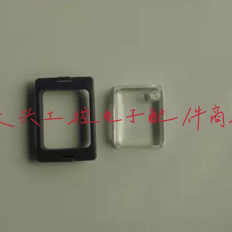 速发CC数控机床操作控制面板用大水晶按钮 用于按扣 价格详谈