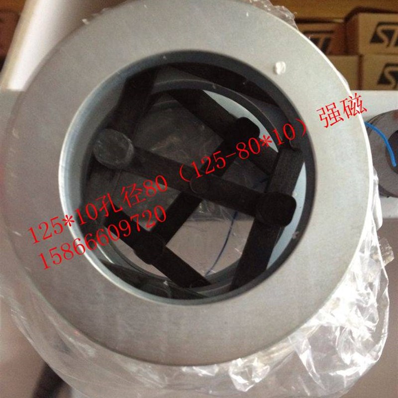 速发强磁铁 钕铁硼 强力磁8 磁铁 环形强磁圆形磁铁带25*101孔铁0