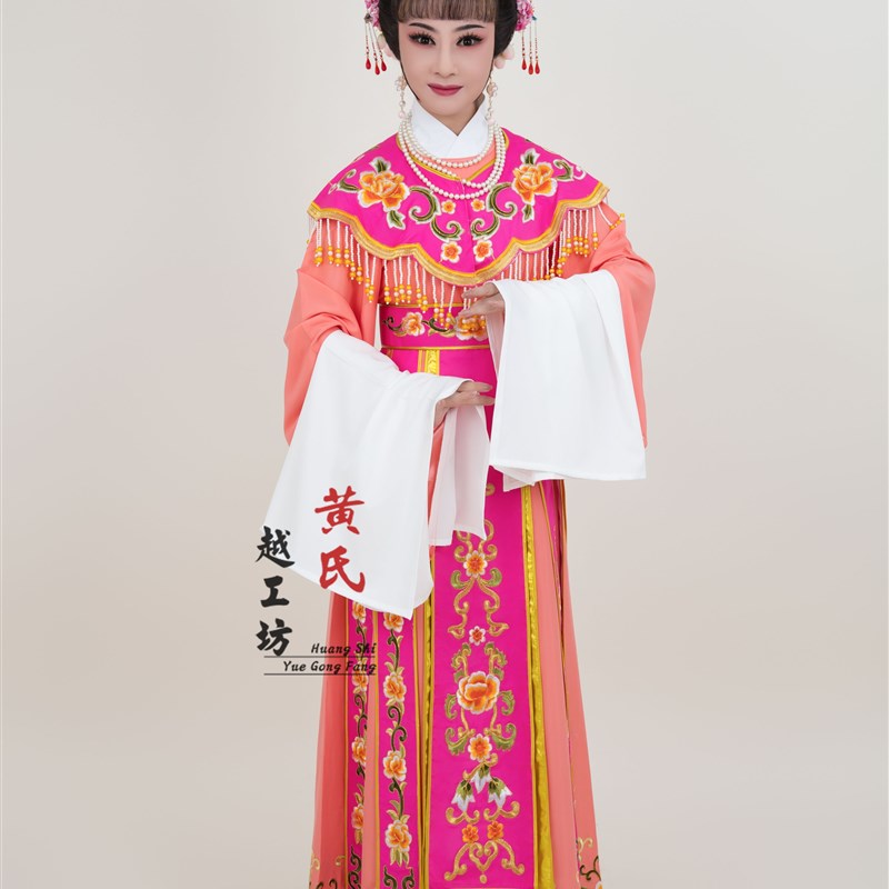 速发俏花旦戏服新款越剧黄梅戏曲花旦三看御妹娘娘公主仿真丝勾金
