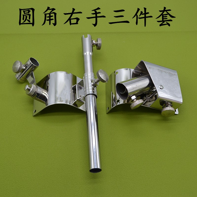 速发不锈钢钓箱角件三件套加厚鱼护配台饵料盘架圆炮直角伞架渔具