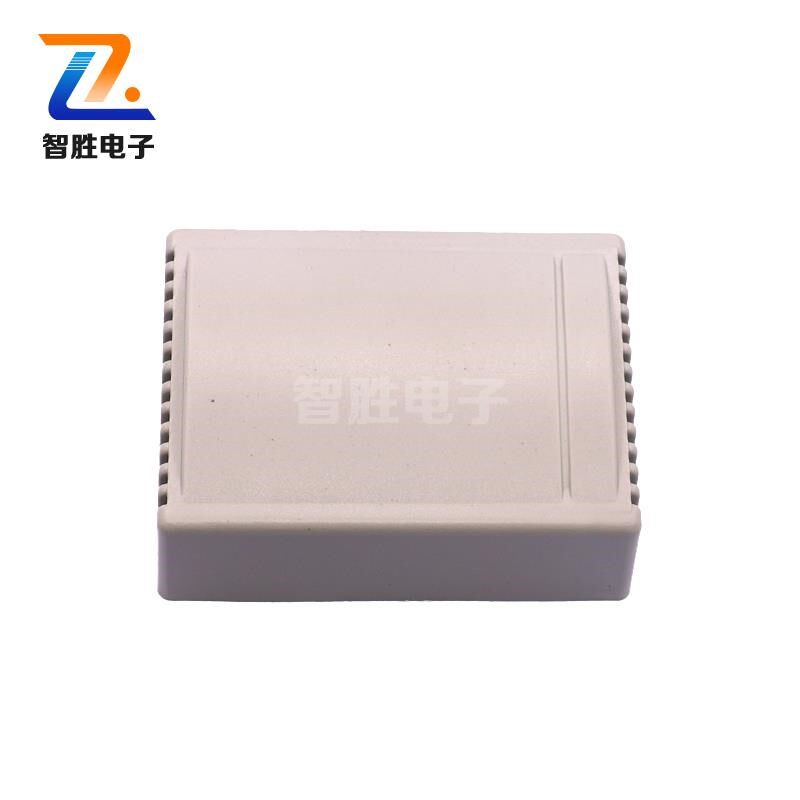 速发遥控开关5M/4Hz 1/2/4/路12V/220V学习型无线智能继电器模块