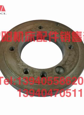 速发沈机床配件CA616 SK卡盘座盘根过渡盘原厂配件三爪卡盘座