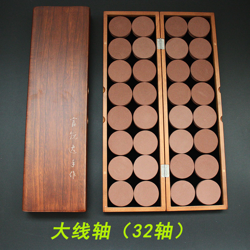 速发钓盒用盒木制桐木大容量2轴主线盒存线鱼线组盒子品线圈20轴