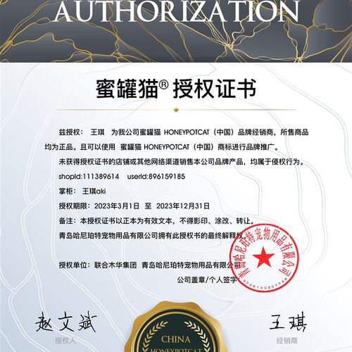 速发蜜罐猫啵啵奶茶猫桶猫爬架猫窝猫树剑邮桶麻用猫窝猫房子猫咪