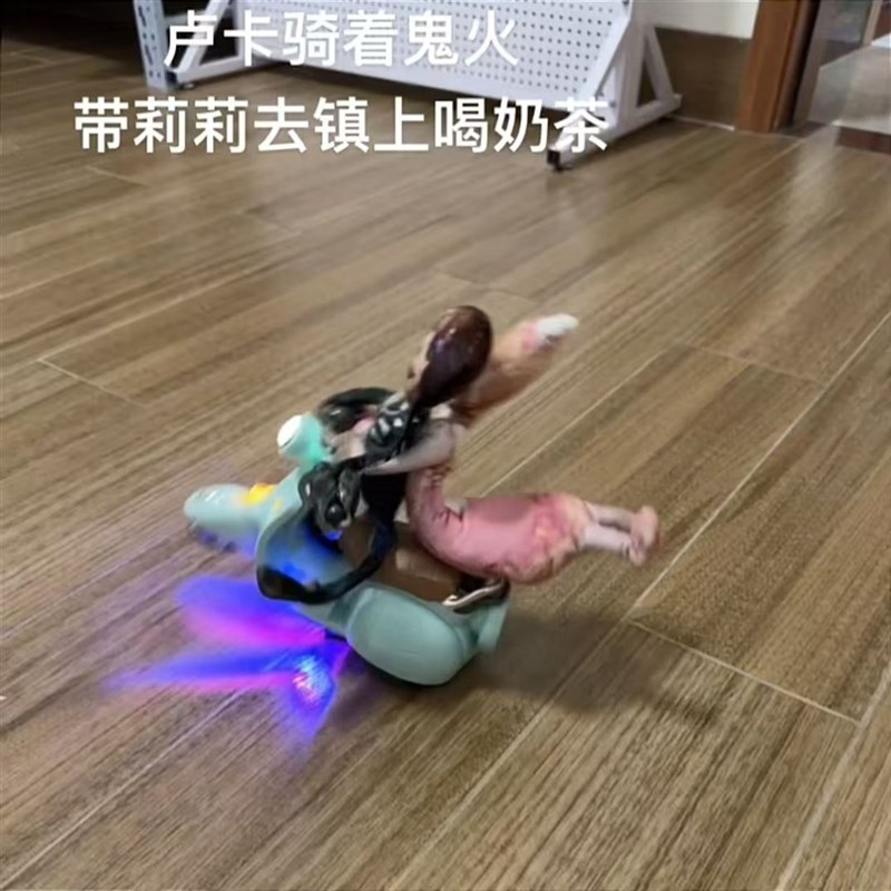 速发第五人脚抽象玩偶卢卡迷你小摩托玩具手鼠有铁丝可活动老格干