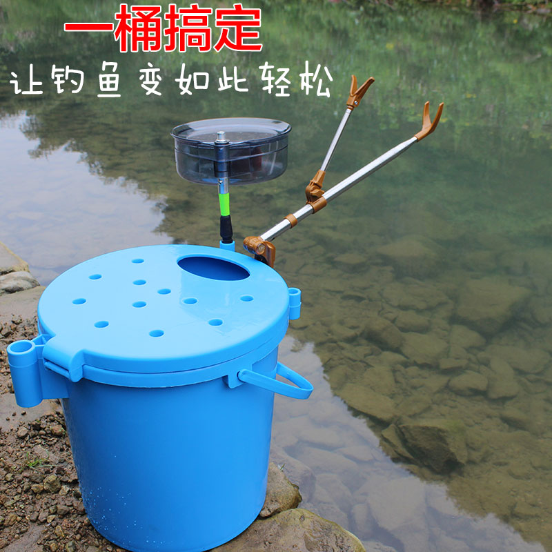 速发张剑溪流走钓方便钓鱼桶 钓 人的水桶坐活鱼桶野可台钓桶可替