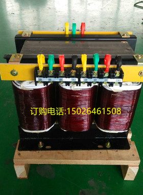 速发三隔SBK-20KVA/KW干式相离控制变压器80V变60V660v440v420v41