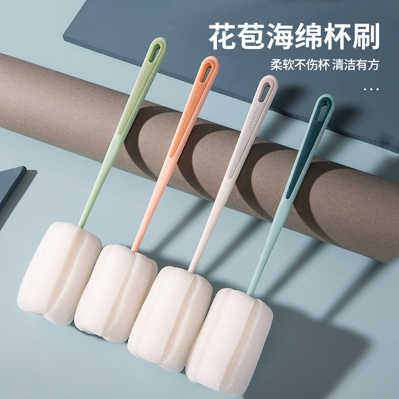 速发杯刷子杯洗绵器刷水杯清洁长柄洗刷无死角去污茶渍海神小刷子