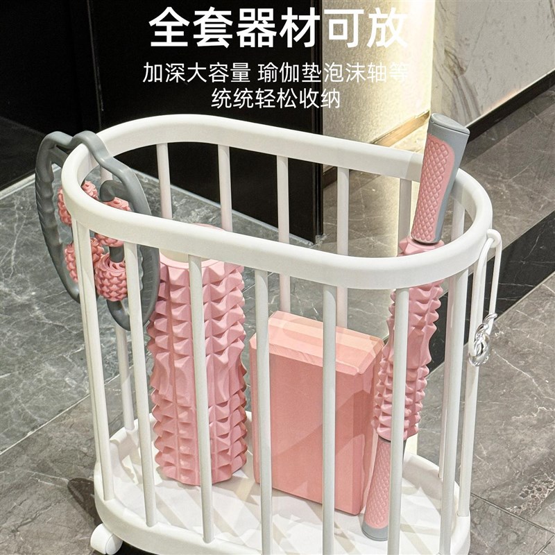 速发瑜伽垫收纳筐家用整轮置可移动健身器材收纳框运动工具带理子