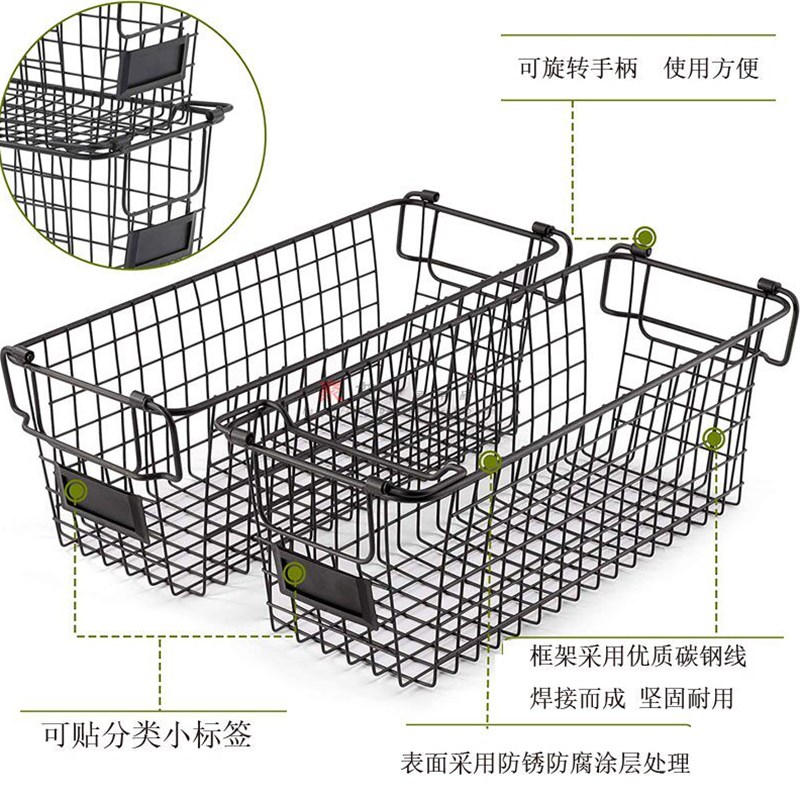 速发欧式创意蔬菜瓜果篮收纳筐多层台面储存篮厨房置物架4个装金