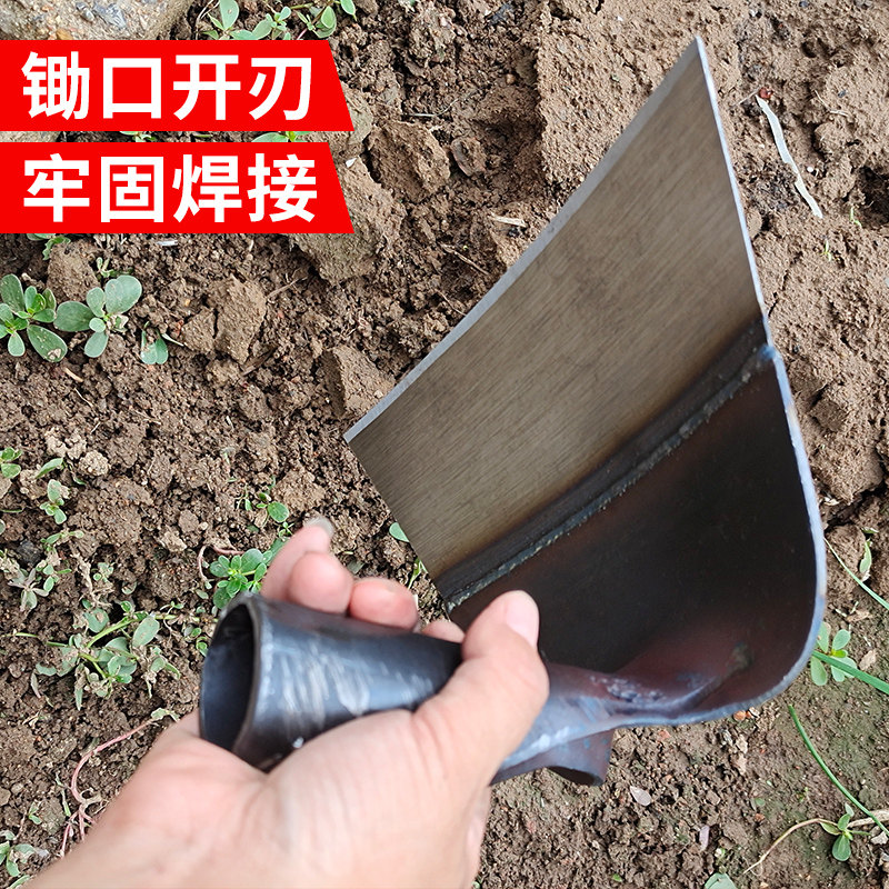 速发锄草锄头刨地刨土工具钢板土用老式农用除种挖家草菜多功能神