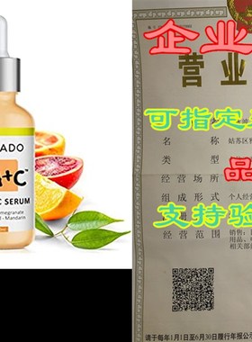 速发 SADO Viti C Serut  F  Dly Ami Agi gSki