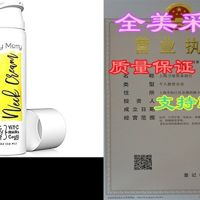 速发Body rry Age Defese e Crm - Ati agigrmoistu izer