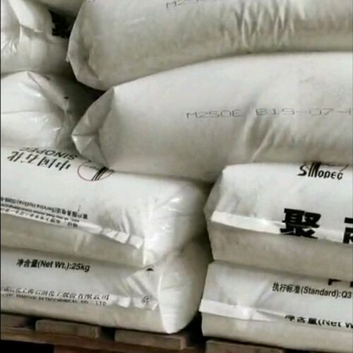 速发pp原料石化K800低溶共聚聚丙烯 注塑级 PPB-M02薄膜级聚丙烯