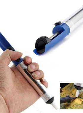 速发Ti suctio pump, h af umium ti suctiv deoe, m