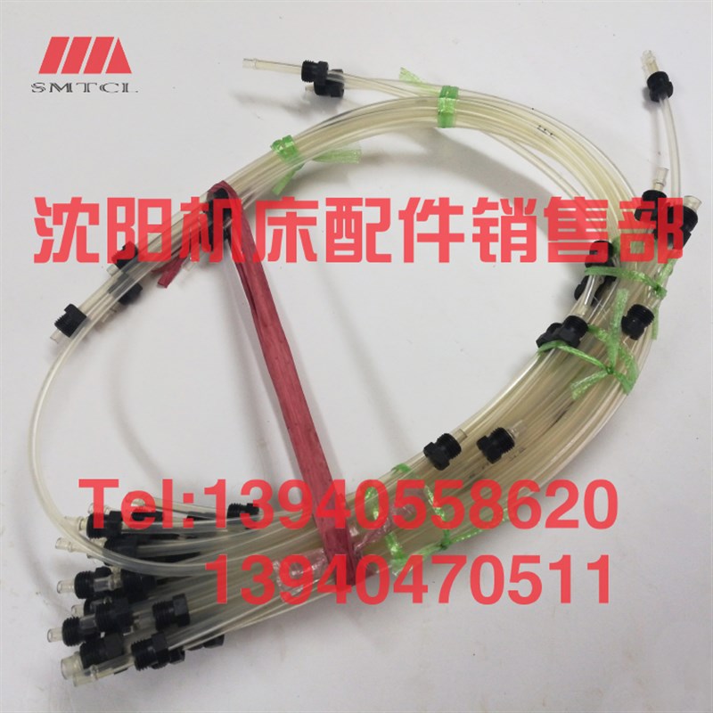 速发沈中捷摇臂0床Z025 Z02X10 Z04钻X1摇管总成 轻型油钻油管