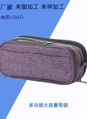 速发Lg rCapacity Siple ultifuctio Pil Case GifteS age