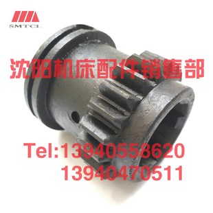 速发沈中捷摇臂1床配件 主轴变速齿轮 Z050X钻6 Z20 Z040