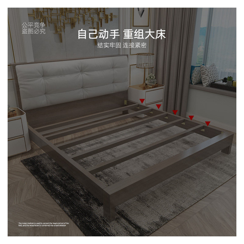 床关铰床挂螺丝床铰链插床连接配件床用合页床挂钩角码家具