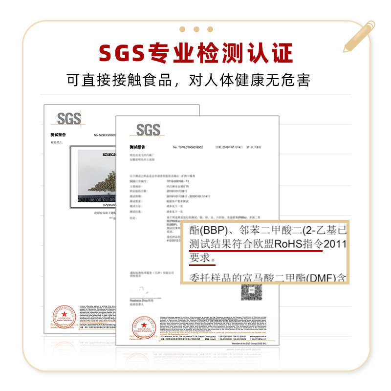 速发悠忆鲜5克g矿土干燥剂茶叶包用防潮防霉吸湿剂厂家直供支持定