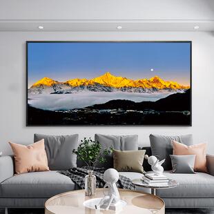 速发梅里雪山挂画客厅办公室日照金山云南西藏甘南贡嘎雪山风景装