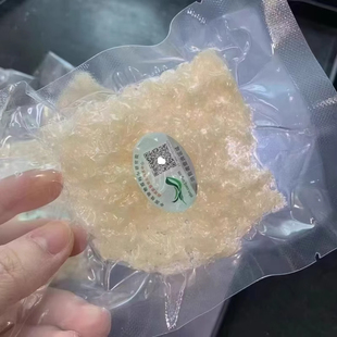 印尼溯源码燕窝燕碎原装进口100g足干正品孕妇滋补品非楼上燕窝碎
