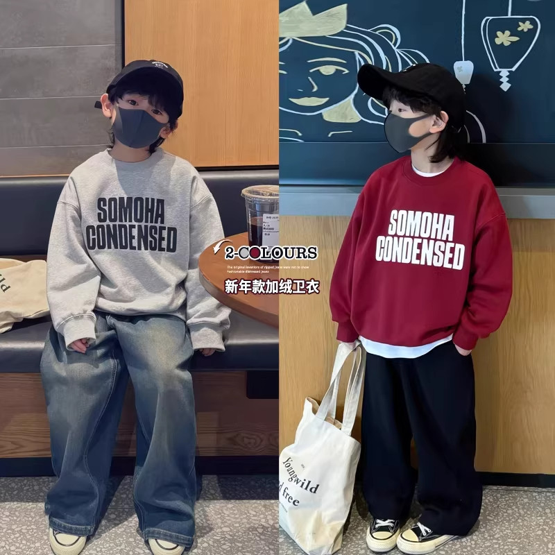 中大童韩版字母帅气加绒圆领卫衣男女童春秋冬儿童宽松打底上衣潮,童装/婴儿装/亲子装,卫衣/绒衫,淘宝优惠券,粉丝福利购,淘宝优惠卷