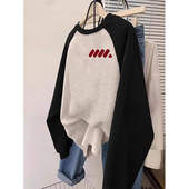 儿童中大童插肩袖 潮牌拼接撞色宽松上衣服 圆领卫衣男女童秋冬美式