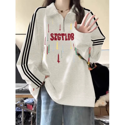 男女童条纹polo领卫衣秋冬加绒衫