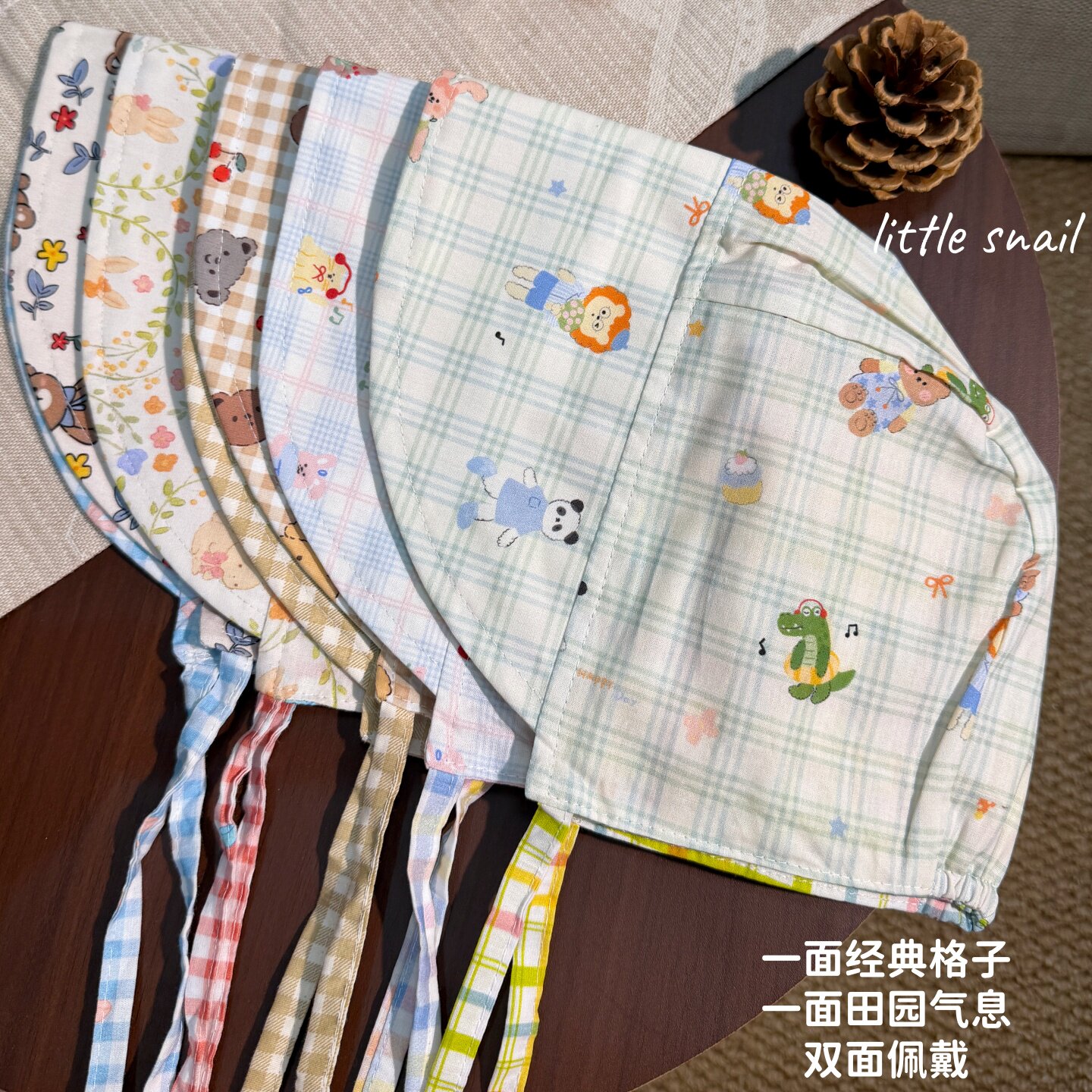 夏季宝宝纯棉薄款大檐格子遮阳帽
