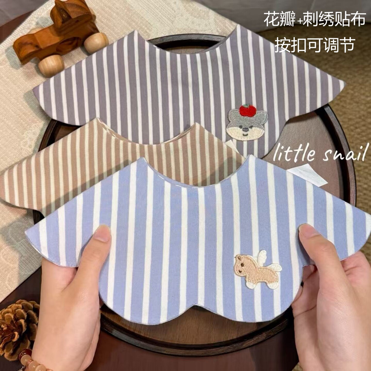 条纹款口水巾防吐奶夏薄款