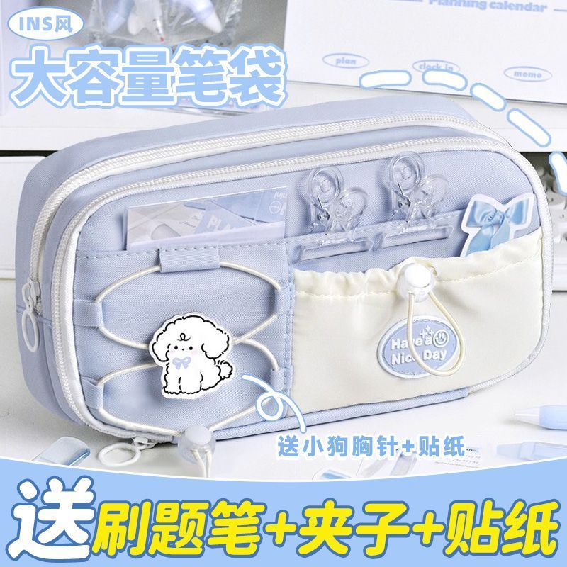 简约女初中生笔袋女学生高颜值